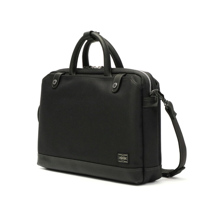 楽天市場】ポーター エルダー ブリーフケース 010-04427 ビジネス  