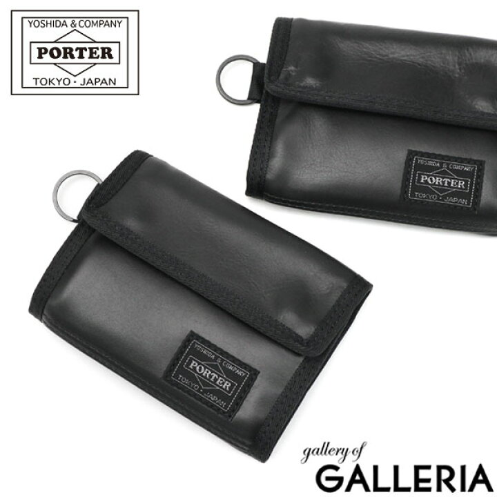 楽天市場】ポーター アルーフ ウォレット 023-01084 吉田カバン PORTER 