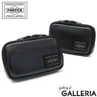ポーター アルーフ マルチコインケース 023-03763 吉田カバン PORTER ALOOF MULTI COIN CASE コインケー…