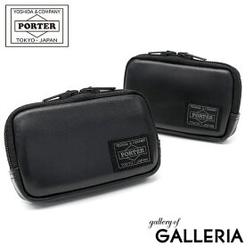 ポーター アルーフ マルチコインケース 023-03763 吉田カバン PORTER ALOOF MULTI COIN CASE コインケース メンズ レディース 本革 革 レザー 財布 ブランド ミニ コンパクト ミニマム おしゃれ 柔らかい 軽量 カジュアル 黒 日本製