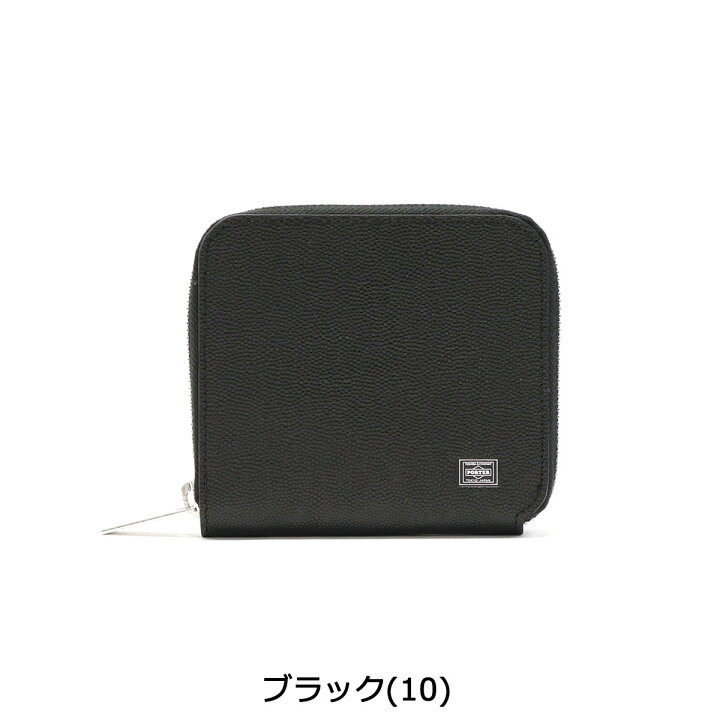 楽天市場】ポーター エイブル ウォレット 030-03082 二つ折り財布 吉田 