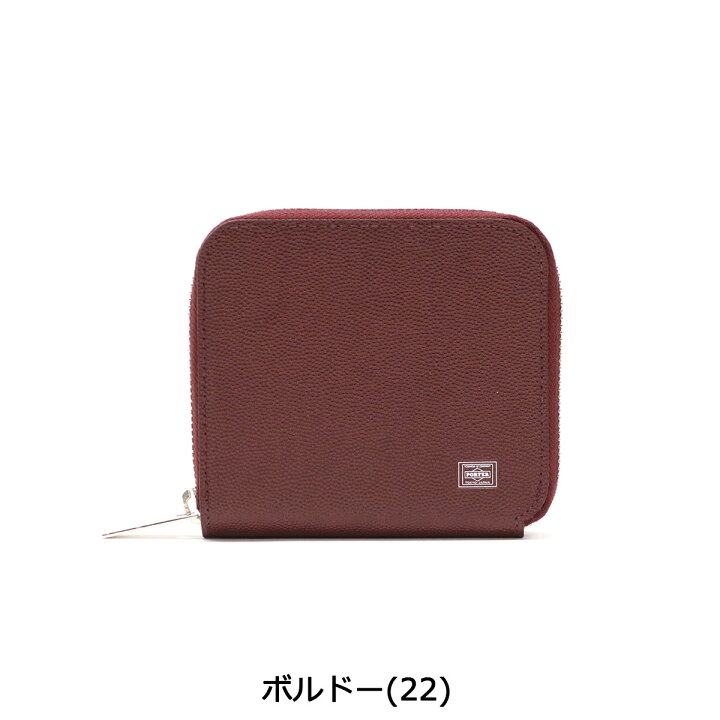 楽天市場】ポーター エイブル ウォレット 030-03082 二つ折り財布 吉田 