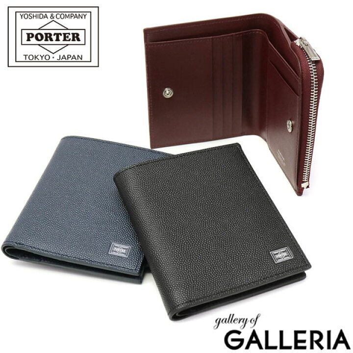 楽天市場】ポーター エイブル ウォレット 030-03439 吉田カバン PORTER  