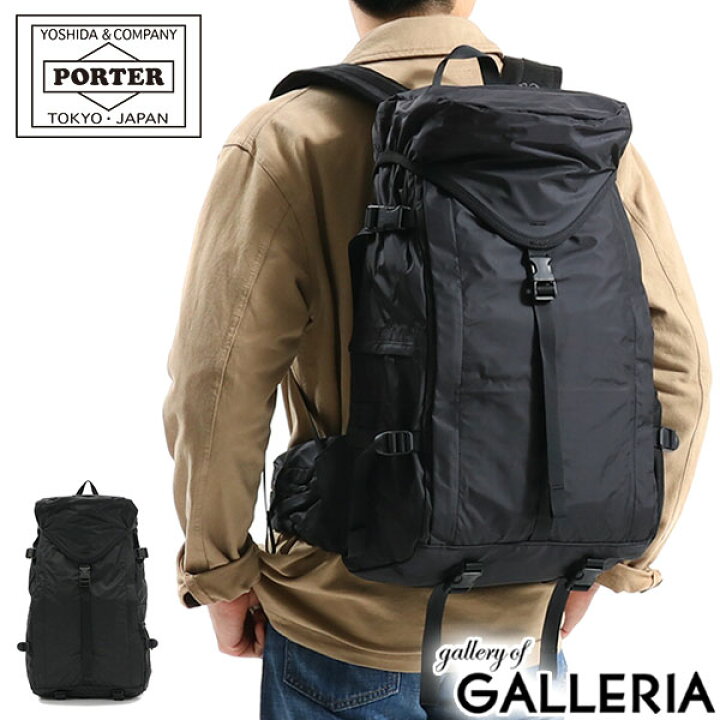 楽天市場 ノベルティ付 吉田カバン リュック ポーター バッグ Porter Extreme エクストリーム バックパック 26l 大容量 メンズ レディース カジュアル 旅行 508 ギャレリア Bag Luggage