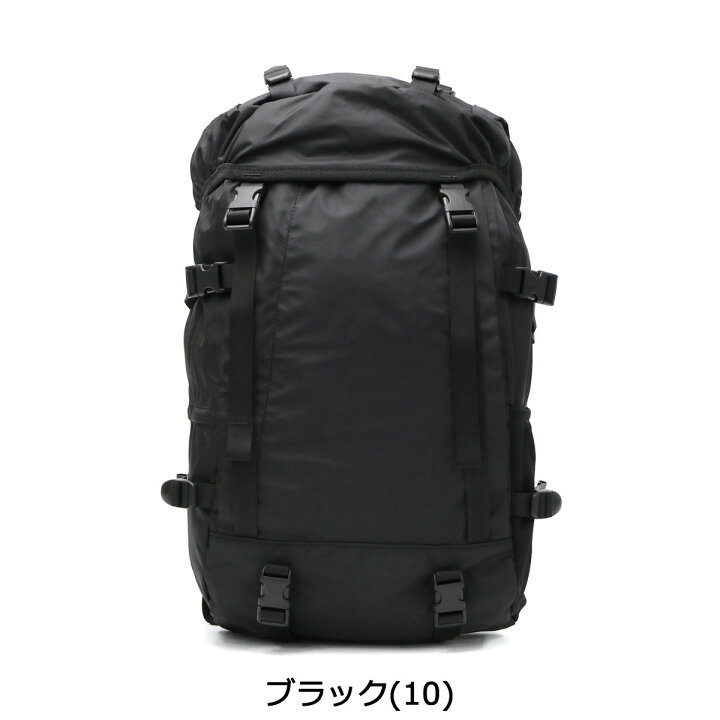 楽天市場】ポーター エクストリーム リュックサック 508-06686 