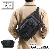ポーター エクストリーム ウエストバッグ 508-06688 ボディバッグ 吉田カバン PORTER EXTREME WAIST BAG …