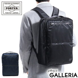 楽天市場 Porter Pc リュック ポーターの通販