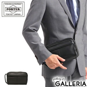 ポーター Porter セカンドバッグ 通販 人気ランキング 価格 Com