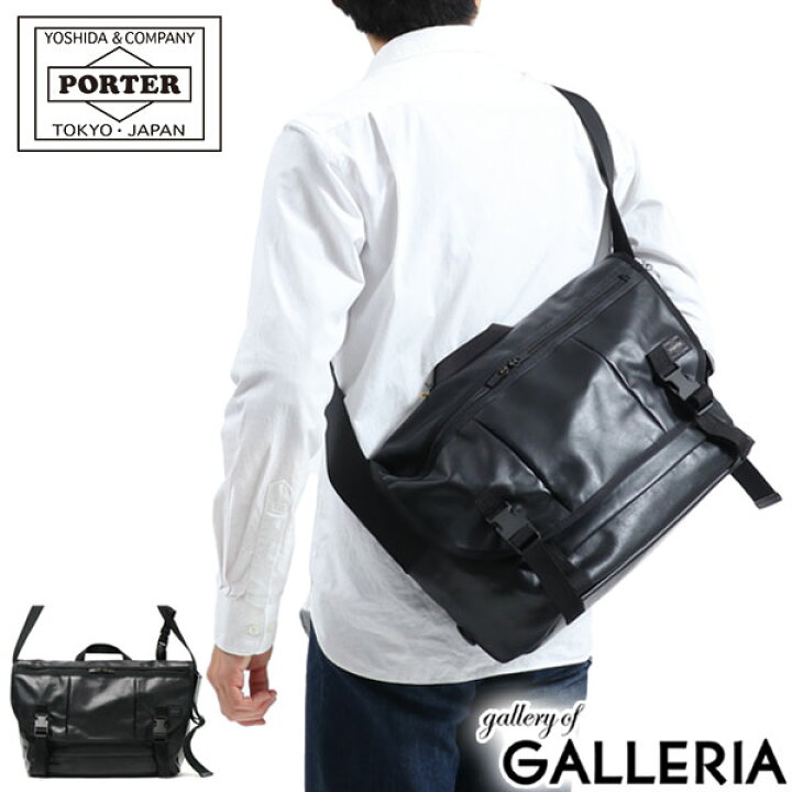 楽天市場 ノベルティ付 無料ラッピング 吉田カバン ポーター メッセンジャーバッグ Porter Aloof アルーフ Messenger Bag ショルダーバッグ 斜めがけ 本革 軽量 メンズ レディース 日本製 023 ギャレリア Bag Luggage