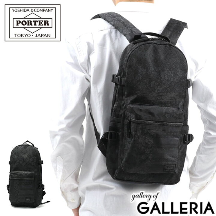 楽天市場 ノベルティ付 吉田カバン ポーター リュック Porter Verve ヴァーヴ Daypack リュックサック デイパック コンパクト 小さめ 9l B5 通学 通勤 大人 日本製 メンズ レディース 527 ギャレリア Bag Luggage
