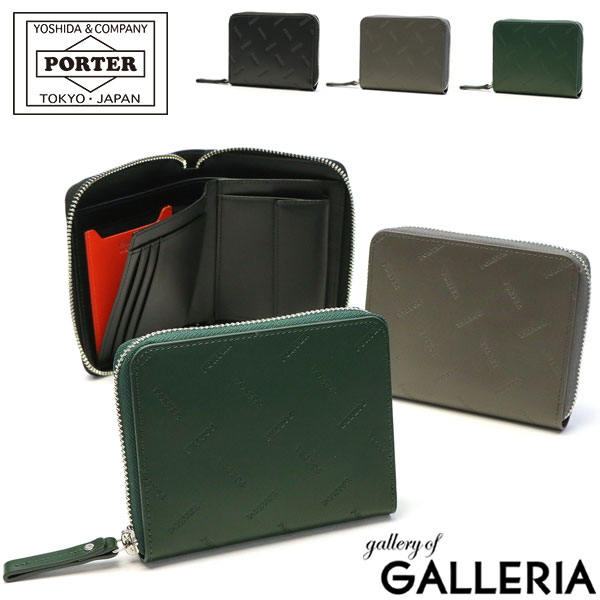 ポーター(PORTER) レザー メンズ二つ折り財布 | 通販・人気ランキング 