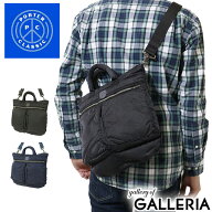 【最大56倍 8/10限定】 ポータークラシック Porter Classic スーパーナイロン SUPER NYLON ヘルメットバ…