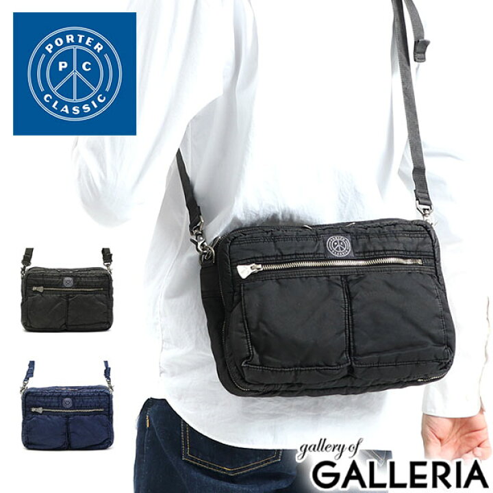 楽天市場】ポータークラシック ショルダーバッグ Porter Classic  