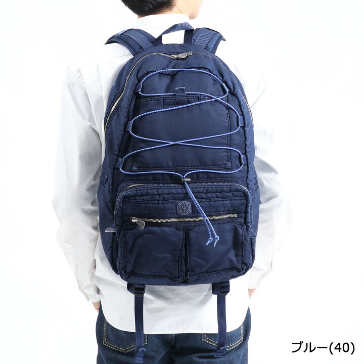 楽天市場】ポータークラシック リュックサック Porter Classic 