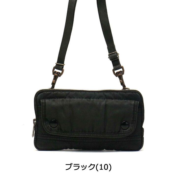 楽天市場】【最大68倍 6/10限定】 ポータークラシック バッグ Porter 