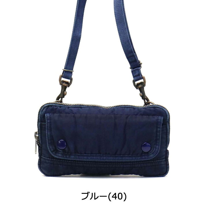 楽天市場】【最大40倍 5/30限定】 ポータークラシック バッグ Porter 