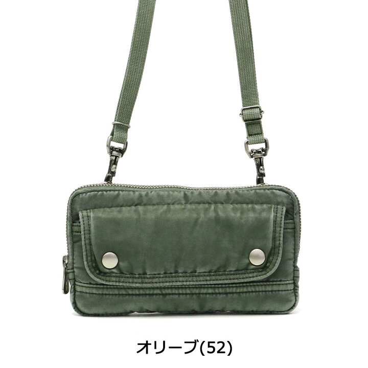 楽天市場】【最大40倍 5/30限定】 ポータークラシック バッグ Porter 