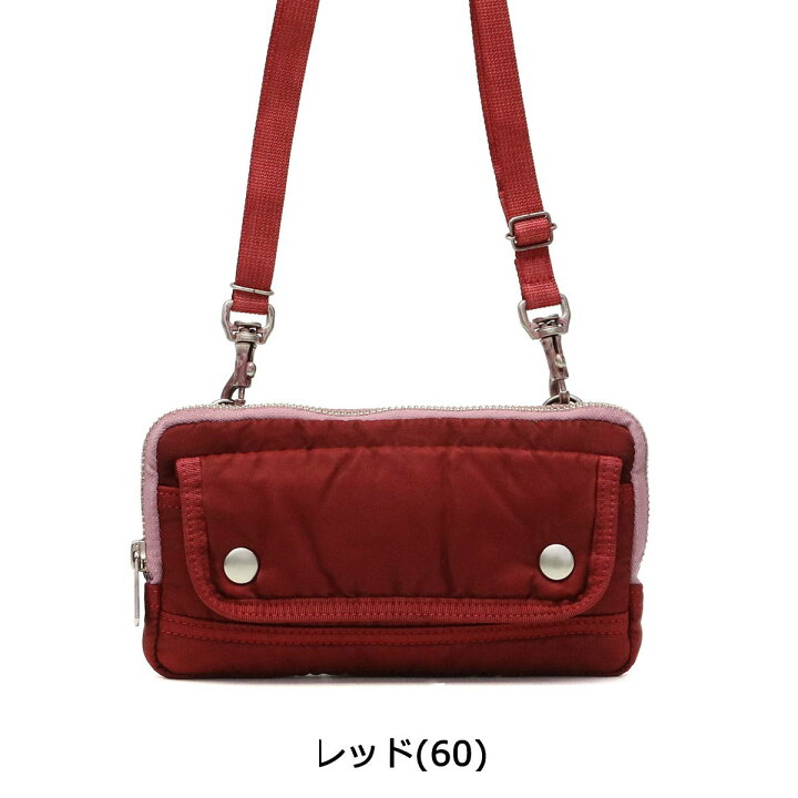 楽天市場】【最大40倍 5/30限定】 ポータークラシック バッグ Porter 