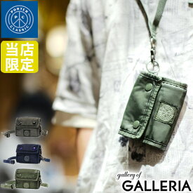 【最大49倍 6/5限定】【限定セール】【当店限定モデル】 ポータークラシック 財布 Porter Classic 三つ折り財布 スーパーナイロン SUPER NYLON TRIFOLD WALLET W/NECK STRAP ネックウォレット ミニ財布 メンズ 別注 PC-015-1665