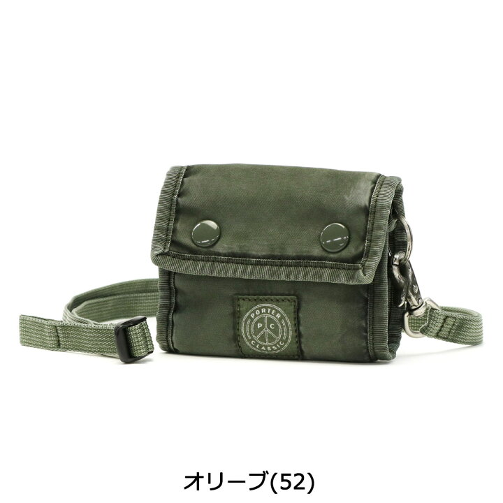 楽天市場】【当店限定モデル】 ポータークラシック 財布 Porter  