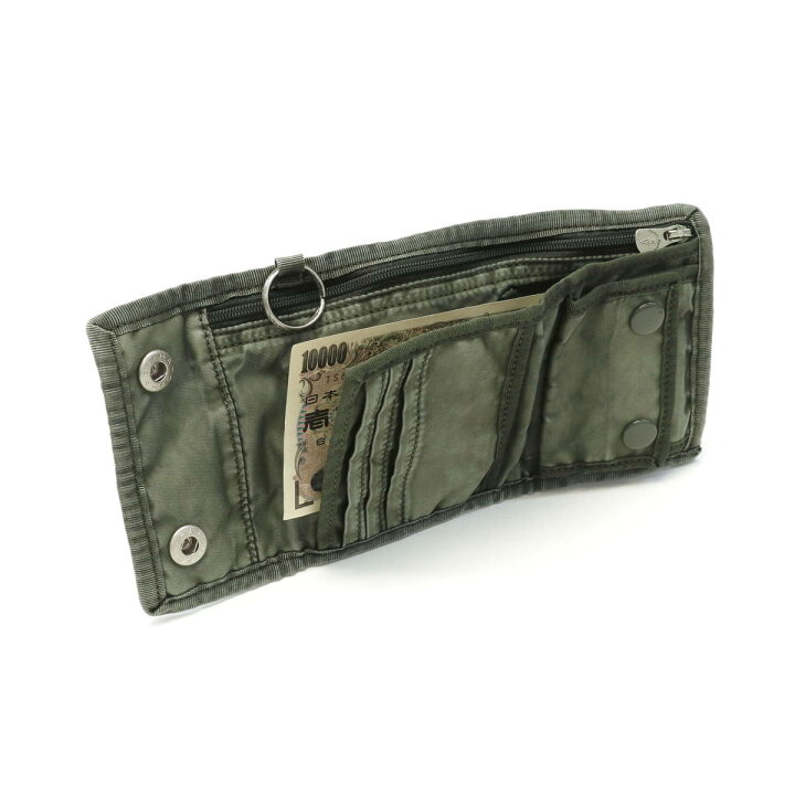 楽天市場】【最大48倍 4/30限定】【当店限定モデル】 ポーター  