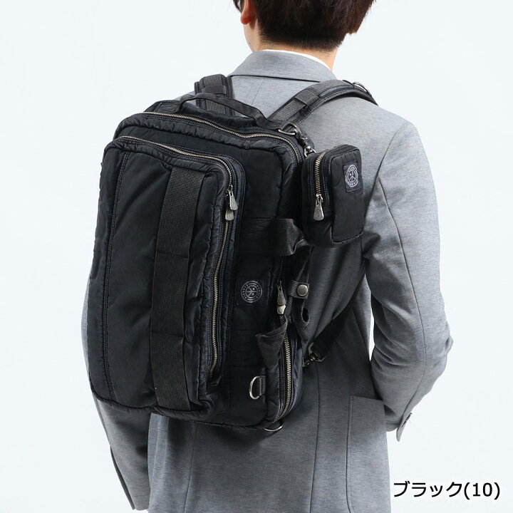 楽天市場】【最大38倍 1/20限定】 ポータークラシック ブリーフケース 