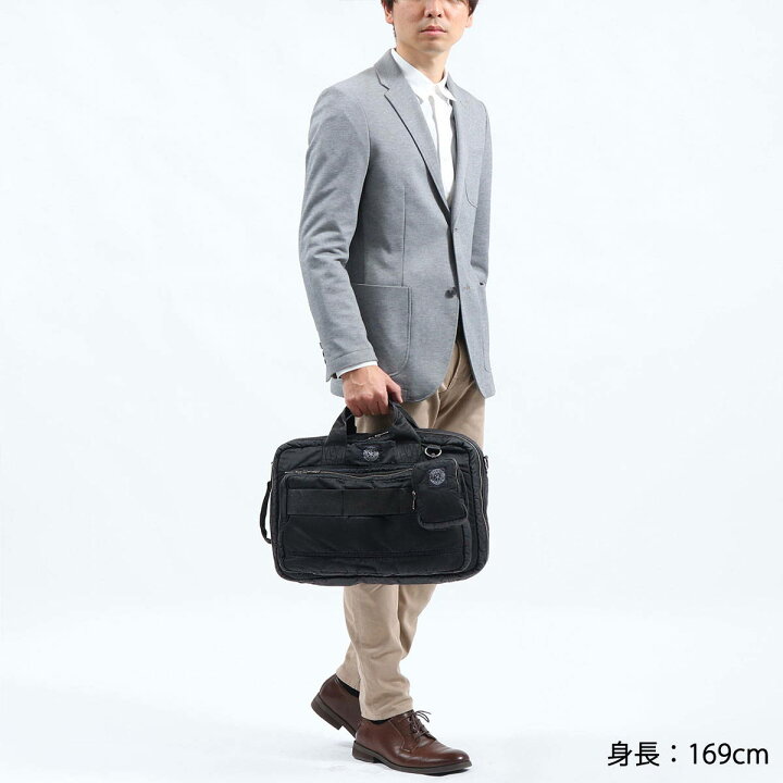 楽天市場】【最大58倍 6/20限定】 ポータークラシック ブリーフケース 