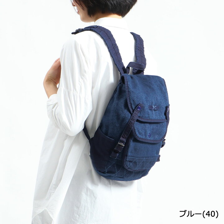 楽天市場】【土日限定 最大41倍】 ポータークラシック リュック Porter 