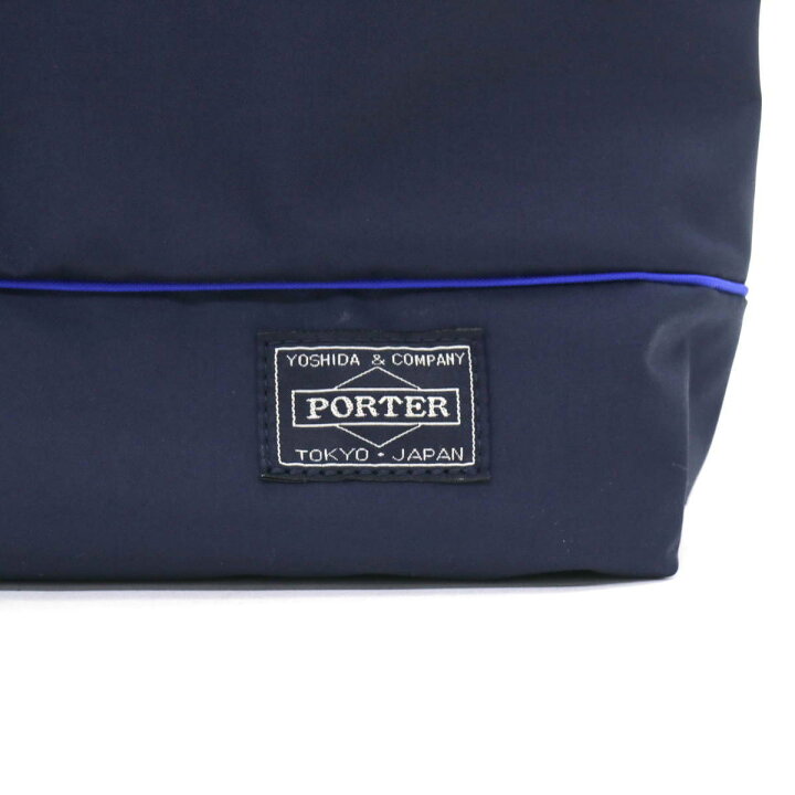 楽天市場】【24H限定プレゼント付〜11/2 9:59】 ノベルティ付 吉田カバン ポーターガール リュック PORTER GIRL MOUSSE ムース リュックサック デイパック 2WAY DAYPACK(L) トートバッグ レディース A4 通学 軽量 ポーター 751-18176 : ギャレリア Bag&Luggage 楽天市場】【24H限定プレゼント付〜11/2 9:59】 ノベルティ付 吉田カバン ポーターガール リュック PORTER GIRL MOUSSE ムース リュックサック デイパック 2WAY DAYPACK(L) トートバッグ レディース A4 通学 軽量 ポーター 751-18176 : ギャレリア Bag&Luggage