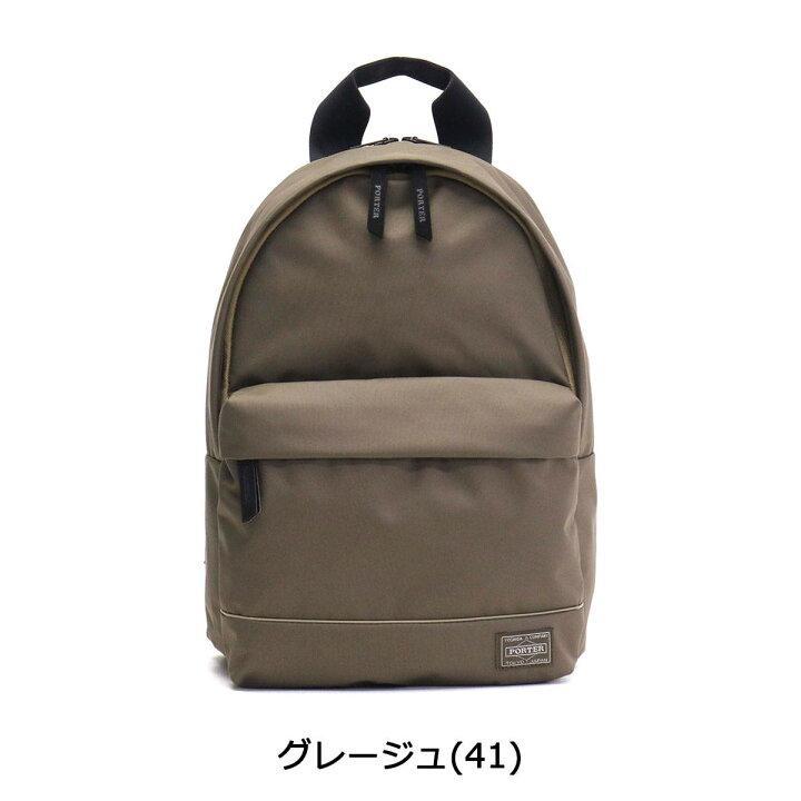 楽天市場】ノベルティ付 吉田カバン ポーターガール リュック PORTER GIRL MOUSSE ムース リュックサック デイパック DAYPACK( S) 小さめ レディース 通学 軽量 ポーター 751-18178 : ギャレリア Bag&Luggage 楽天市場】ノベルティ付 吉田カバン ポーターガール リュック PORTER GIRL MOUSSE ムース リュックサック デイパック DAYPACK( S) 小さめ レディース 通学 軽量 ポーター 751-18178 : ギャレリア Bag&Luggage