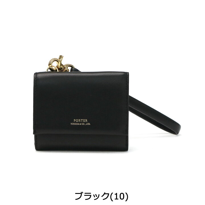 楽天市場 ノベルティ付 無料ラッピング 吉田カバン ポーターガール ポーター 財布 Porter Girl Uni ユニ Wallet 三つ折り財布 ミニ財布 レディース 284 新作 ギャレリア Bag Luggage 楽天市場 ノベルティ付 無料ラッピング 吉田カバン ポーターガール ポーター 財布 Porter Girl Uni ユニ Wallet 三つ折り財布 ミニ財布 レディース 284 新作 ギャレリア Bag Luggage