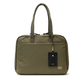 ポーター シア ブリーフトートバッグ 871-05178 ビジネスバッグ 吉田カバン PORTER SHEA BRIEF TOTE BAG 通勤バッグ レディース 軽量 軽い A4 PC 自立 ファスナー 通勤 ビジネス ブリーフケース トートバッグ ブランド