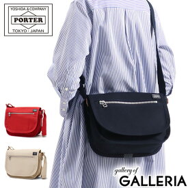 ポーター ネイキッド ショルダーバッグ(S) 667-09473 吉田カバン PORTER NAKED SHOULDER BAG(S) レディース メンズ 斜めがけ ショルダー 小さめ S 軽量 軽い ブランド 大人 シンプル カジュアル 日本製