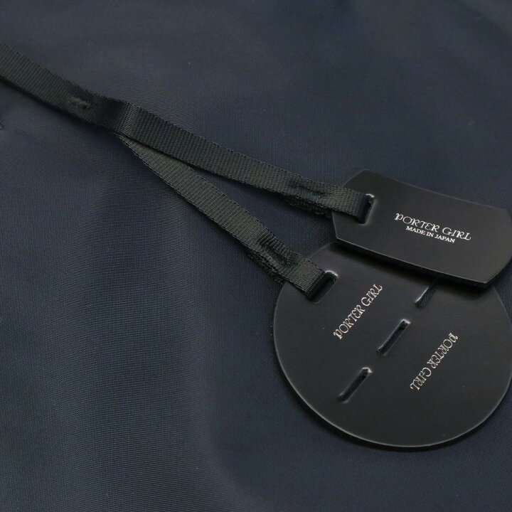 楽天市場 ノベルティ付 吉田カバン ポーターガール ショルダーバッグ Porter Girl Shell シェル 2way Shoulder Bag L ショルダー バッグ A5 日本製 レディース 679 新作 21 ギャレリア Bag Luggage 楽天市場 ノベルティ付 吉田カバン ポーターガール ショルダーバッグ Porter Girl Shell シェル 2way Shoulder Bag L ショルダー バッグ A5 日本製 レディース 679 新作 21 ギャレリア Bag Luggage