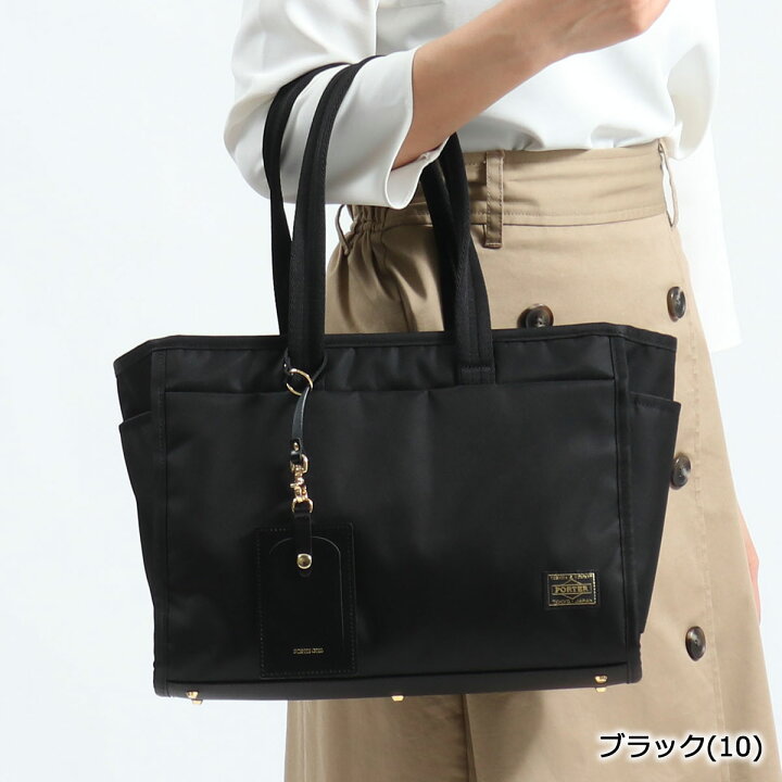 楽天市場】ポーター シア トートバッグ(S) 871-05121 トート 吉田 