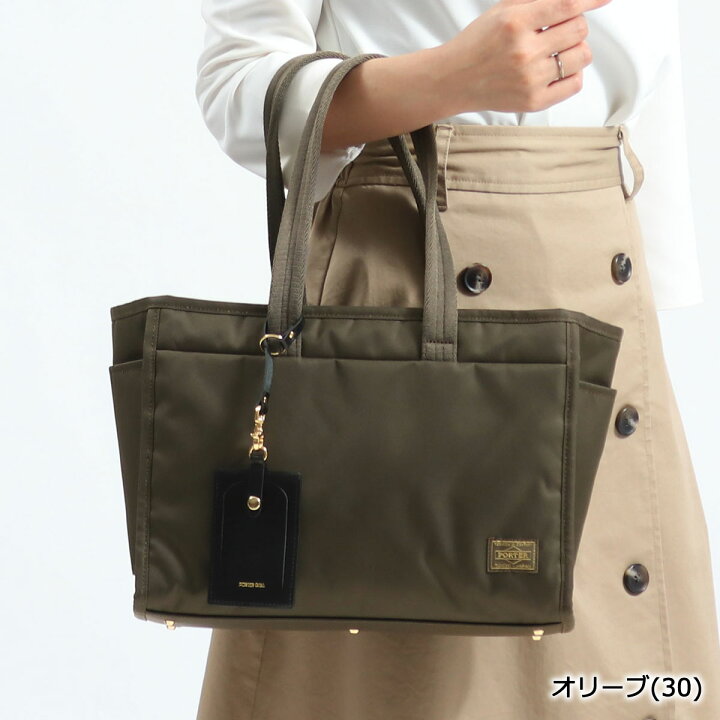 楽天市場】ポーター シア トートバッグ(S) 871-05121 トート 吉田 