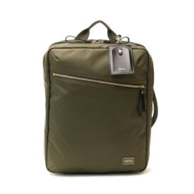 ポーター シア 2WAYデイパック(L) 871-05179 リュック 吉田カバン PORTER SHEA 2WAY DAYPACK(L) ビジネスリュックレディース おしゃれ リュックサック A4 PC 2層 2WAY 通勤バッグ 通勤 大人 小さめ 出張 ビジネス 日本製