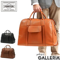 楽天市場】porter レザー ボストンの通販