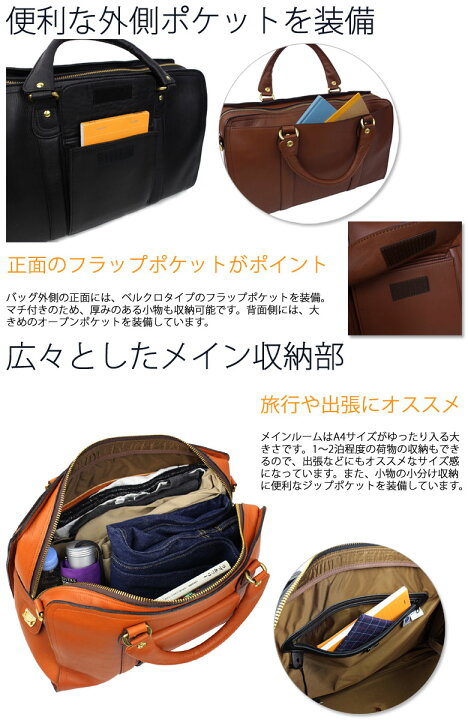 楽天市場】ポーター バロン 2WAYボストンバッグ 206-04261 ボストン 