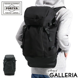|[^[ t[`[ obNpbN 697-05548 bN gcJo PORTER FUTURE BACKPACK Y fB[X e ʊw obO  y uh s 1 Ԃ AEghA B4 A4 22L {