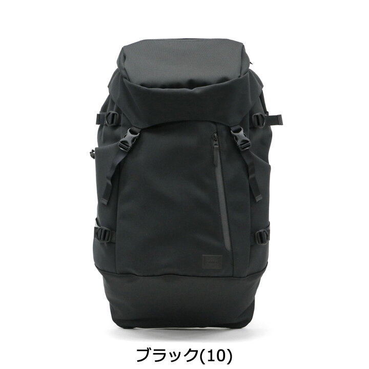 楽天市場】ポーター フューチャー バックパック 697-05548 リュック 