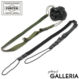 ポーター フライングエース スリングストラップ 863-17043 ストラップ 吉田カバン PORTER FLYING ACE カメラストラップ ショルダー ネックストラップ SLING STRAP メンズ レディース