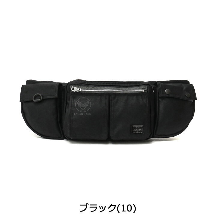 楽天市場】ポーター フライングエース キドニーバッグ 863-17935 