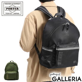 ポーター フライングエース デイパック 863-19692 吉田カバン PORTER FLYING ACE DAYPACK リュック バックパック メンズ レディース A4 通学 通勤 DAYPACK リュックサック シンプル 黒 2層 ノートPC収納 アウトドア 50代 40代 30代 20代 機能性 大人 ノートpc ブランド