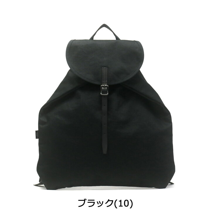 楽天市場 エントリー 楽天カード最大34倍 12 5限定 ノベルティ付 吉田カバン ポーター リュック Porter Handed ハンデッド パックサック Packsack バックパック リュックサック 通勤 通学 メンズ レディース 178 ギャレリア Bag Luggage