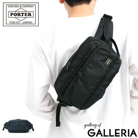 ポーター フラッシュ ウエストバッグ 689-05951 吉田カバン PORTER FLASH WAIST BAG ボディバッグ メンズ ブランド 撥水 レディース きれいめ かっこいい 軽い 散歩 斜めがけ おしゃれ 大きめ ファスナー付き 大人 日本製