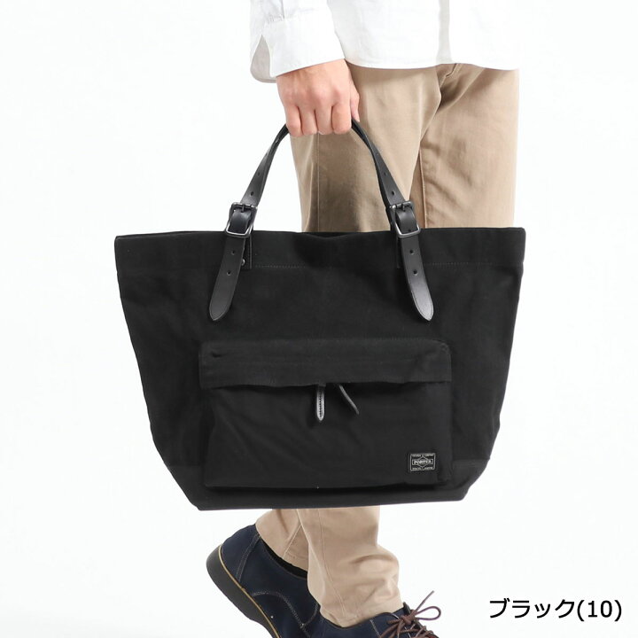 楽天市場 ノベルティ付 吉田カバン ポーター トートバッグ Porter Bridge ブリッジ Tote Bag S トート 持ち手 長め キャンバス 通学 通勤 日本製 メンズ レディース 193 ギャレリア Bag Luggage