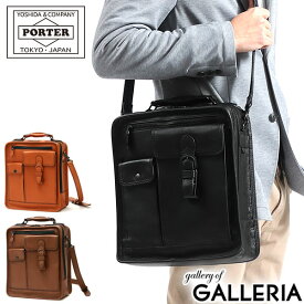 ポーター バロン 2WAYショルダーバッグ 206-02634 吉田カバン PORTER BARON 2WAY SHOULDER BAG ショルダーバッグ メンズ レディース A4 a4 B5 b5 50代 40代 30代 20代 斜めがけ 斜めがけバッグ 本革 縦長 日本製 ブランド ファスナー かっこいい 黒 バッグ ショルダー