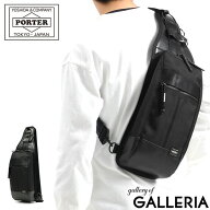 ポーター ヒート スリングショルダーバッグ 703-08000 ボディバッグ 吉田カバン PORTER HEAT SLING SHOUL…