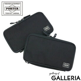 ポーター ハイブリッド トラベルオーガナイザー 737-17824 吉田カバン PORTER HYBRID TRAVEL ORGANIZER ポーチ 小物入れ メンズ レディース トラベルウォレット パスポートケース ブランド 旅行 出張 シンプル 黒 防水 日本製